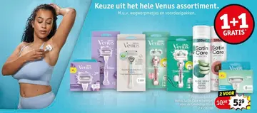 Aanbieding: Venus Satin Care scheergel