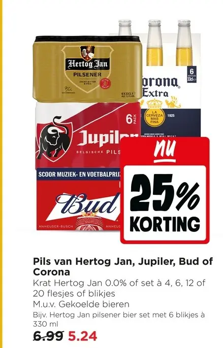 Aanbieding: Pils van Hertog Jan, Jupiler, Bud of Corona