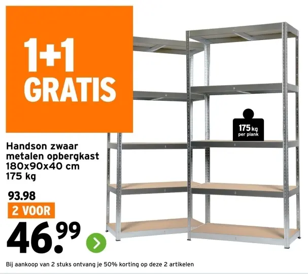 Aanbieding: zwaar metalen opbergkast