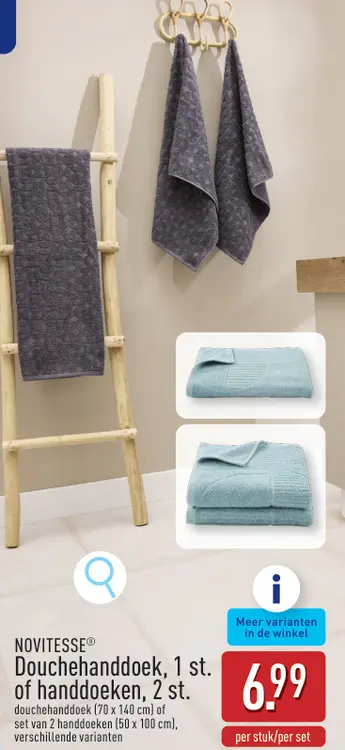 Promotie: Douchehanddoek of handdoeken