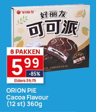 Aanbieding: ORION PIE Cacoa Flavou4