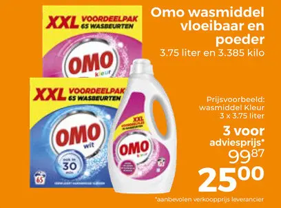 Aanbieding: Omo wasmiddel vloeibaar en poeder