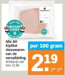 Aanbieding: Alle AH Kipfilet vleeswaren van de versafdeling