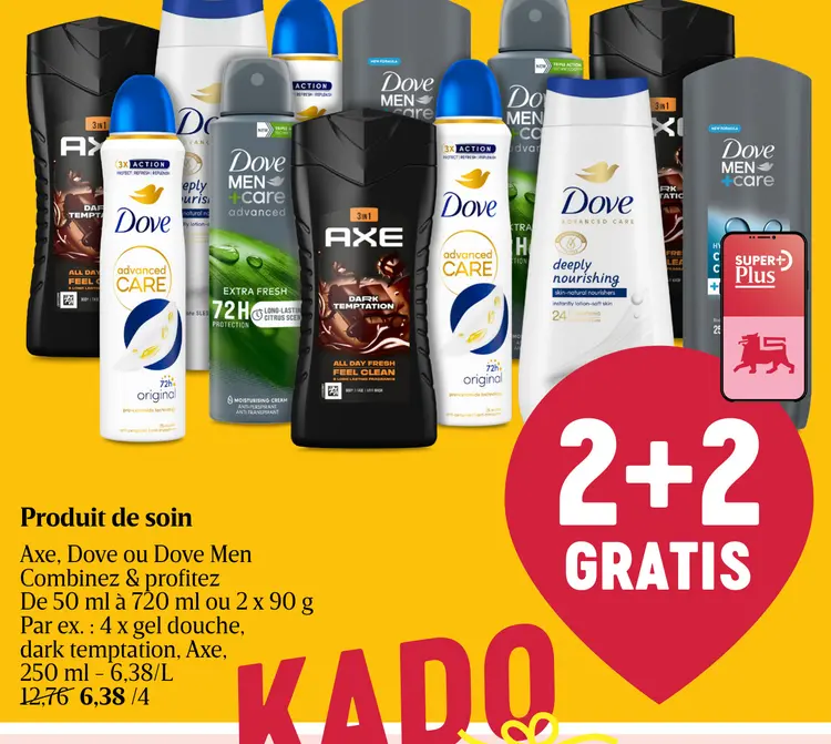 Offre: Produit de soin