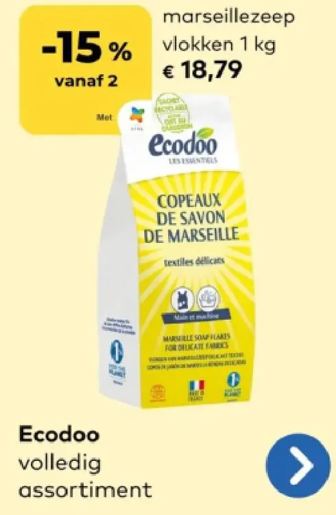 Promotie: marseillezeep