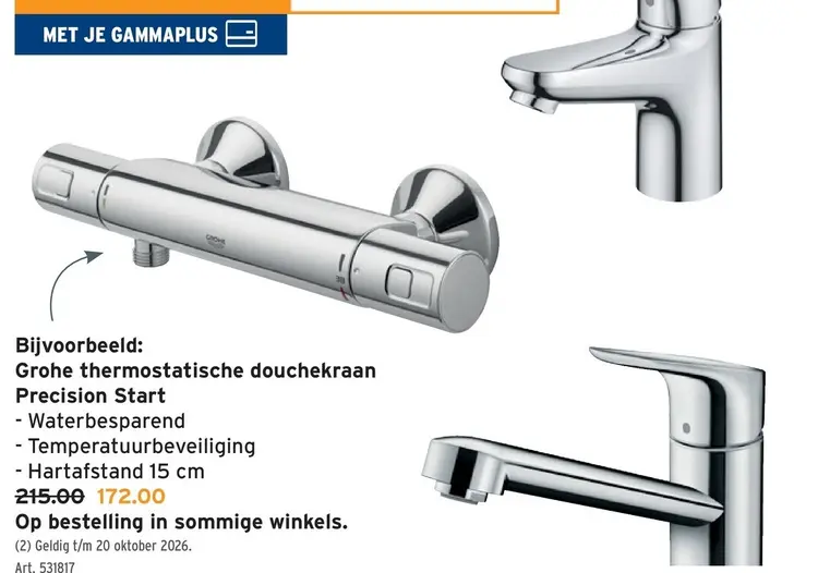 Promotie: Grohe thermostatische douchekraan Precision S