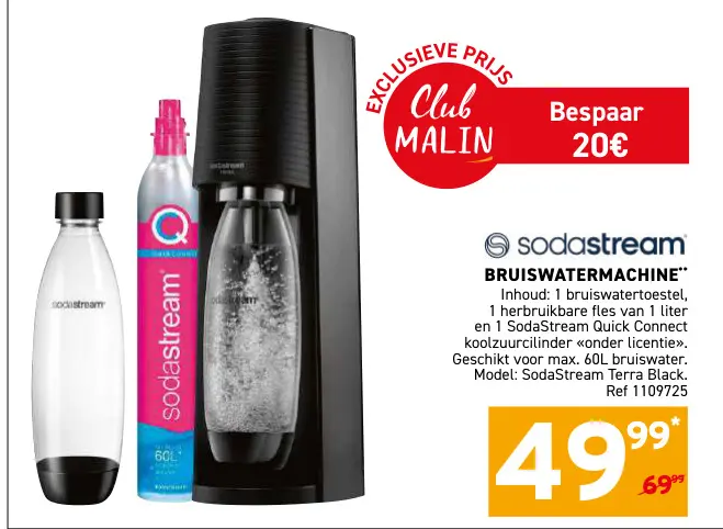 Promotie: Bruiswatermachine