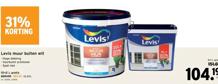 Promotie: Levis muur buiten wit