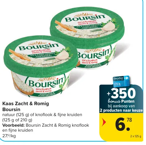 Promotie: Kaas Zacht & Romig