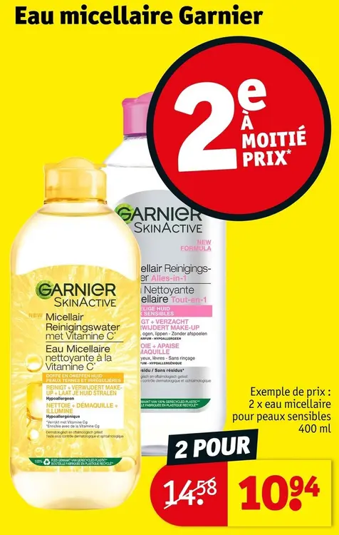 Offre: Eau micellaire