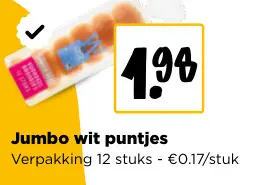Promotie: Wit puntjes