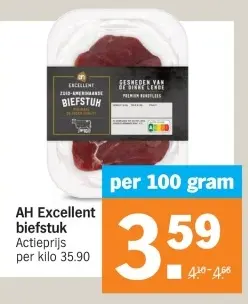Aanbieding: AH Excellent biefstuk