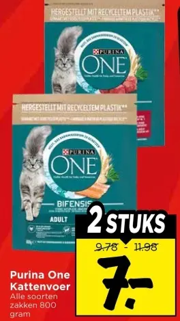 Aanbieding: Kattenvoer