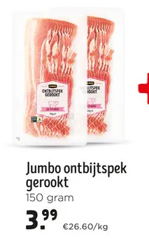 Promotie: Ontbijtspek gerookt