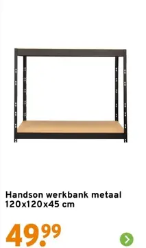 Aanbieding: Handson werkbank metaal