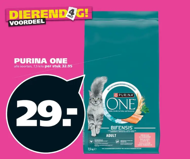 Aanbieding: Kattenvoer