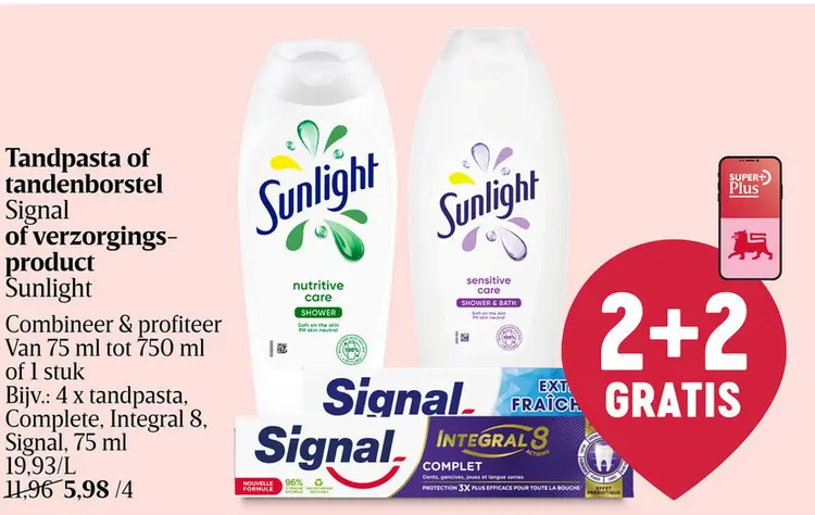 Promotie: Tandpasta of tandenborstel Signal of verzorgingsproduct