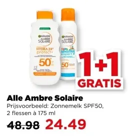 Ambre Solaire