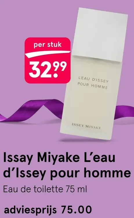 Aanbieding: Issay Miyake L'eau d'Issey pour homme
