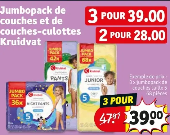 Offre: Jumbopack de couches et de couches-culottes