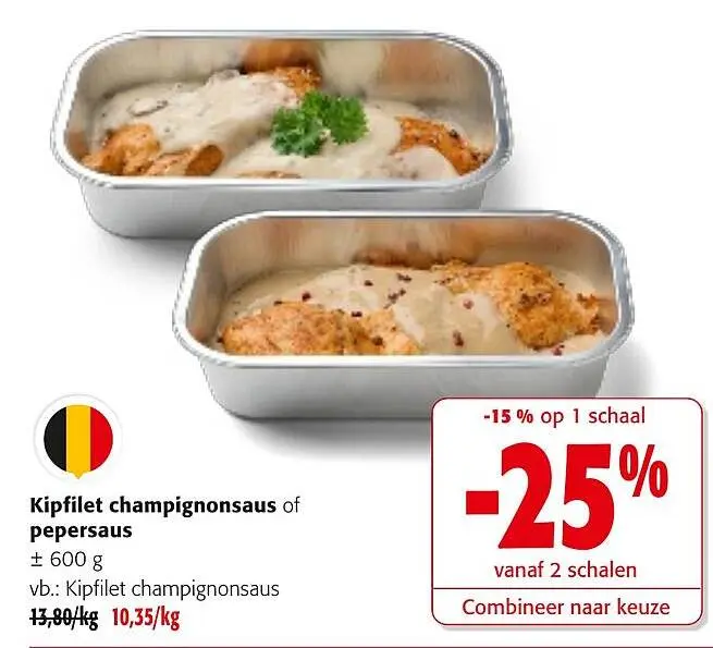 Promotie: Kipfilet champignonsaus of pepersaus