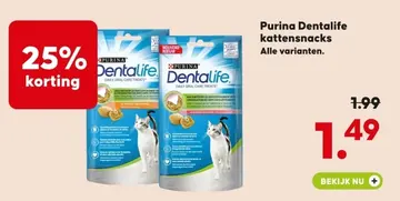 Aanbieding: Purina Dentalife kattensnacks