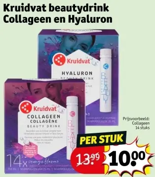 Promotie: beautydrink Collageen en Hyaluron