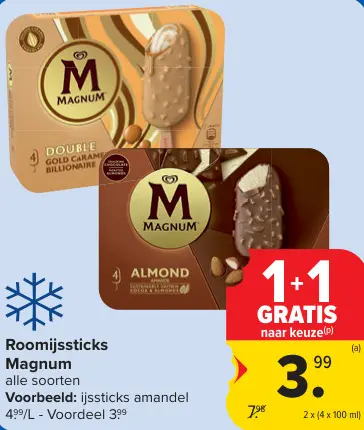 Promotie: Roomijssticks
