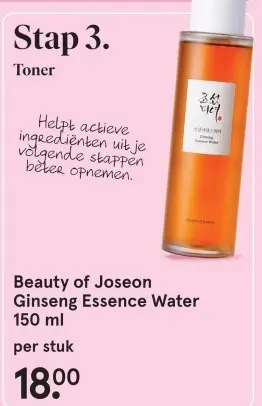 Aanbieding: Beauty of Joseon Ginseng Essence Water