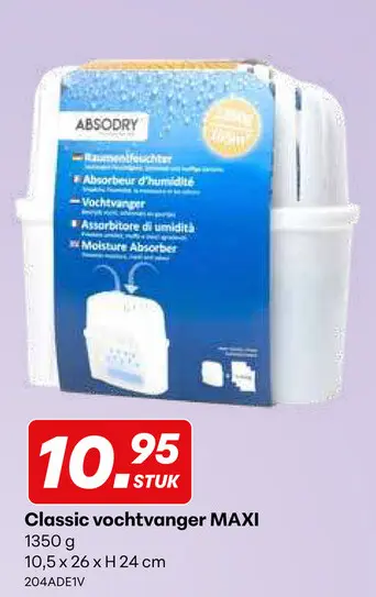 Promotie: Classic vochtvanger MAXI