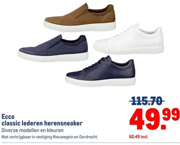 Aanbieding: Ecco classic lederen herensneaker
