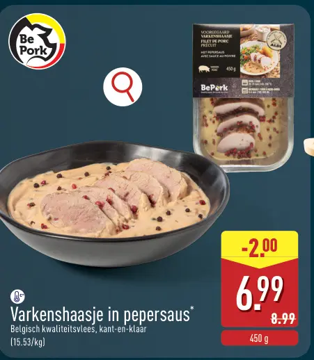 Promotie: Varkenshaasje in pepersaus