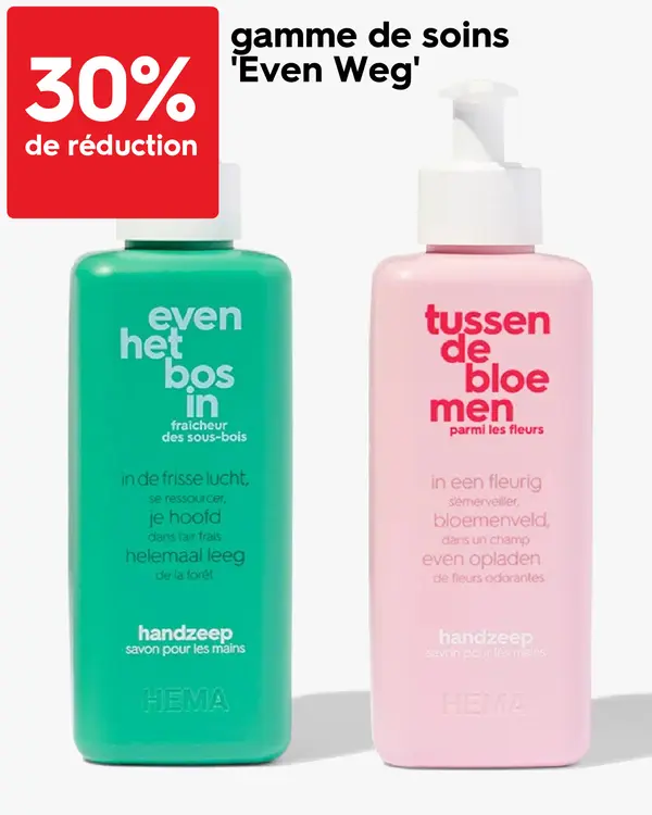 Offre: gamme de soins