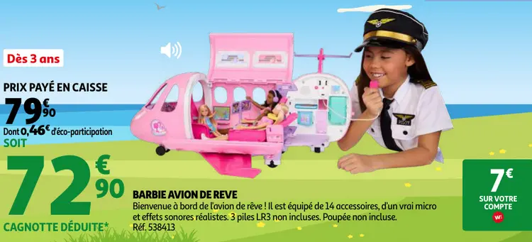 Promotie: Avion de reve