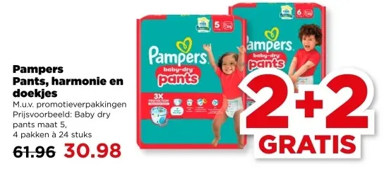 Aanbieding: Pampers Pants, harmonie en doekjes