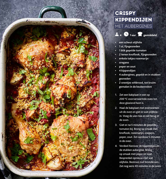 Aanbieding: CRISPY KIPPENDIJEN MET AUBERGINES