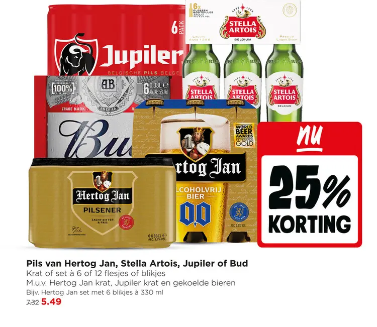 Aanbieding: Pils van Hertog Jan, Stella Artois, Jupiler of Bud