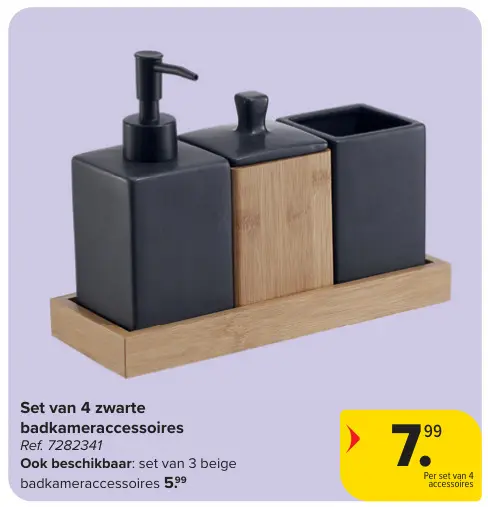 Promotie: Set van 4 zwarte badkameraccessoires