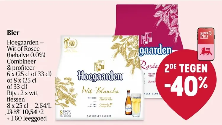 Promotie: Bier