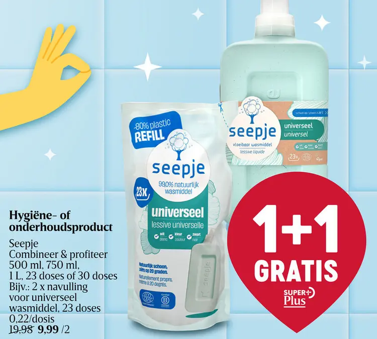 Aanbieding: Hygiëne- of onderhoudsproduct