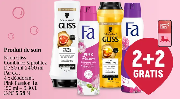 Offre: Produit de soin