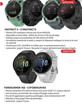 Offre: Instinct 3