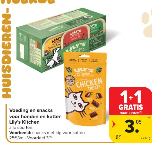 Promotie: Voeding en snacks voor honden en katten