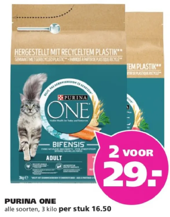 Aanbieding: Purina One alle soorten