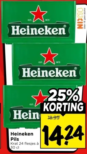 Aanbieding: Primoro Pasta