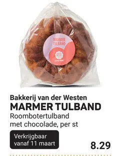 Aanbieding: Marmer tulband