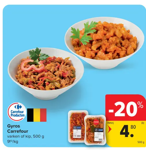 Promotie: Gyros