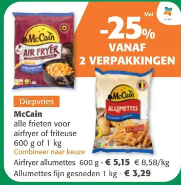 Aanbieding: Airfryer allumettes