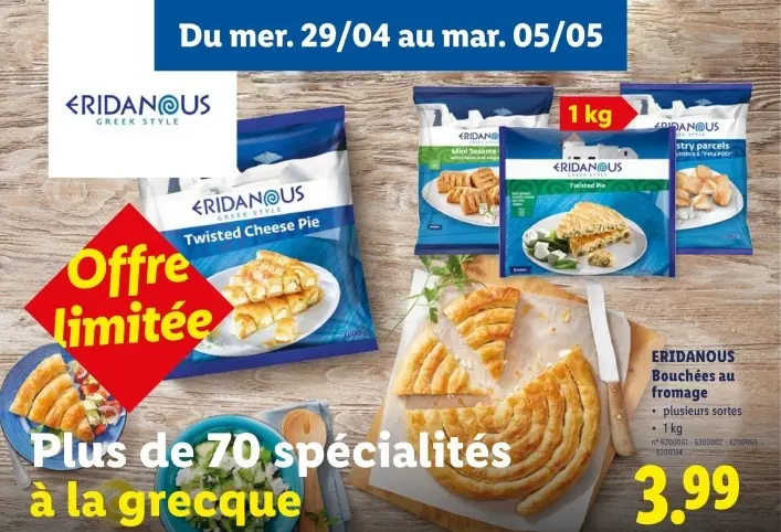 Offre: Bouchées au fromage
