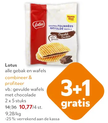Promotie: Gebak en wafels